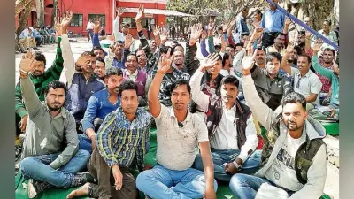 रांची : निजी एजेंसी के हाथों में सेवा सौंपने का विरोध, ठेका कर्मियों का दो दिनों का कार्य बहिष्कार शुरू