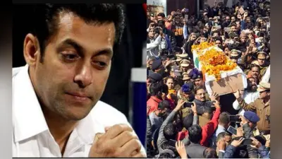 Pulwama Attack: सलमान खान ने फिर बढ़ाया हाथ, ”नोटबुक” की कमाई से शहीदों के परिवारवालों को देंगे मदद
