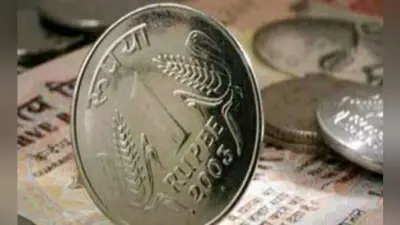 कच्चे तेल की कीमतों में तेजी से 13 पैसे टूटकर 71.24 पर बंद हुआ रुपया