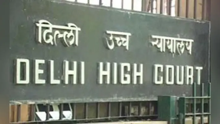 दिल्ली हाई कोर्ट ने बिहार सरकार को आईएएस अधिकारी का वेतन जारी करने का निर्देश दिया