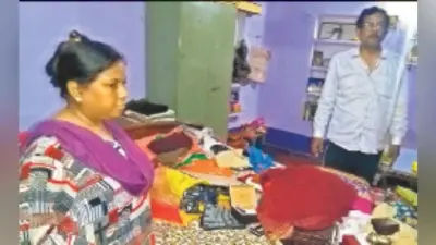 भागलपुर : नौकरानी को बंधक बना बीएन कॉलेज के डेमोंस्ट्रेटर के घर से 15 लाख की लूट