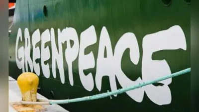 Greenpeace India को राहत : बैंक खाते बंद करने के ED के आदेश को कर्नाटक हाईकोर्ट ने किया निरस्त