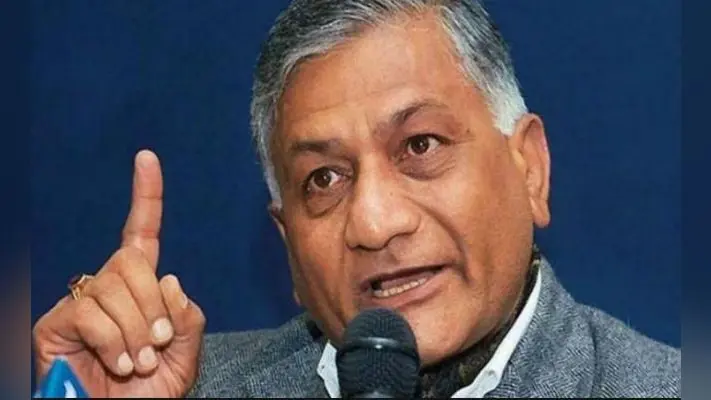केंद्रीय मंत्री वीके सिंह ने कहा, पुलवामा शहीदों का लेकर रहेंगे बदला, बस थोड़ा सब्र रखें