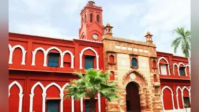 एएमयू के 14 छात्रों से हटायी गयी देशद्रोह की धारा, अखिलेश ने किया तंज