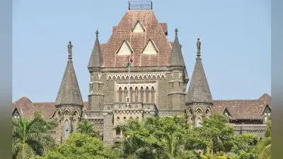 बॉम्बे हाईकोर्ट ने अनिल अंबानी की रिलायंस पावर और उसके प्रबंधन को लगायी फटकार