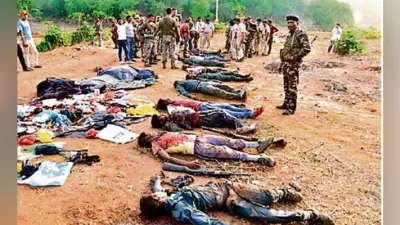 सुप्रीम कोर्ट में झारखंड सरकार को लगा झटका, बकोरिया कांड की जांच सीबीआइ से ही याचिका खारिज
