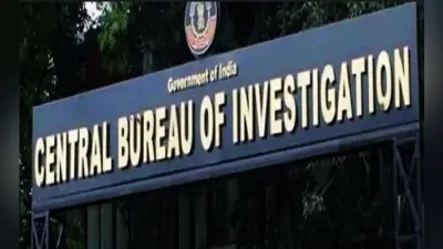 आरोपी को गिरफ्तार करने पहुंची सीबीआई की टीम पर हमला