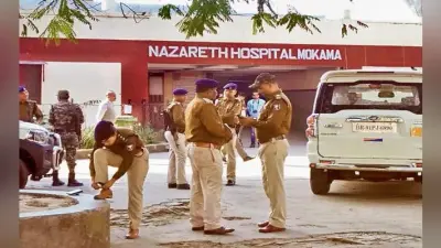 मोकामा बाल सुधार गृह से फरार हुईं सात लड़कियों में छह दरभंगा से बरामद की गयी