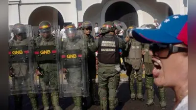 Venezuela : हिंसा में दो लोगों की मौत, 300 से ज्यादा घायल