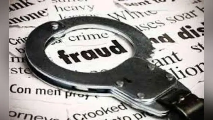 कोलकाता : एसएसकेएम में भर्ती के बहाने दंपती से ठगे दो लाख रुपये