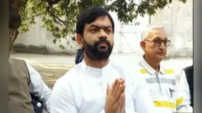 धनबाद : लोकसभा चुनाव में धनबाद से प्रत्याशी देगा सिंह मैंशन