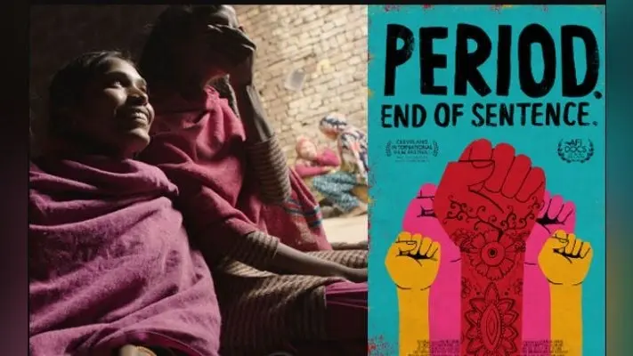 #Oscars 2019: माहवारी पर बनी भारत की शॉर्ट फिल्म को मिला ऑस्कर, प्रोड्यूसर ने कही ये बात