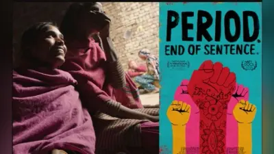 #Oscars 2019: माहवारी पर बनी भारत की शॉर्ट फिल्म को मिला ऑस्कर, प्रोड्यूसर ने कही ये बात