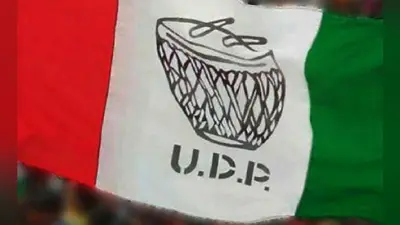 मेघालय सरकार ने भाजपा से नाता तोड़ा, यूडीपी ने कही यह बात
