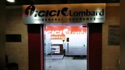ICICI लोम्बार्ड ने एनी टाइम लोन के साथ की साझेदारी