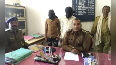 ट्रक चालक से रुपये छीनकर भाग रहे दो अपराधी को पुलिस ने दबोचा