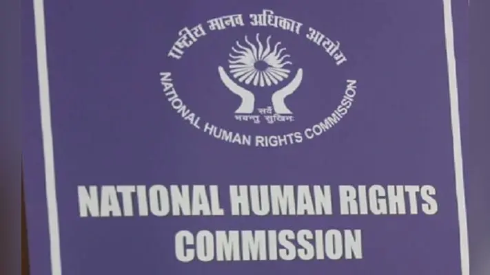 पटना : मानवाधिकार आयोग, एकमात्र बचे सदस्य भी आज हो जायेंगे रिटायर