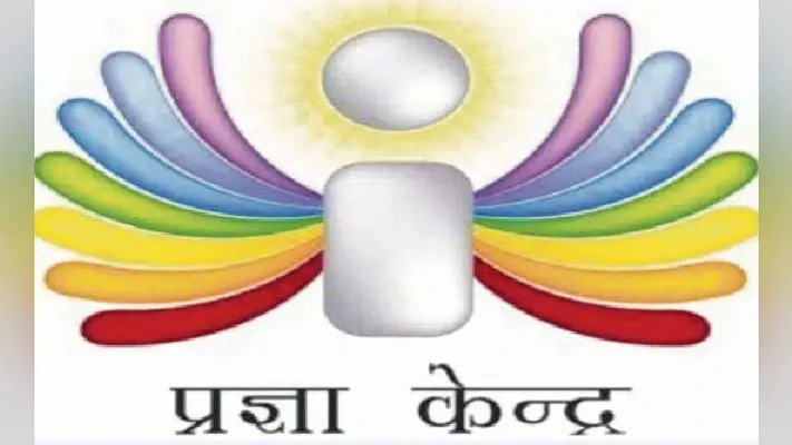 झारखंड के प्रज्ञा केंद्रों पर सरकार का नियंत्रण नहीं