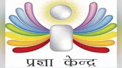झारखंड के प्रज्ञा केंद्रों पर सरकार का नियंत्रण नहीं