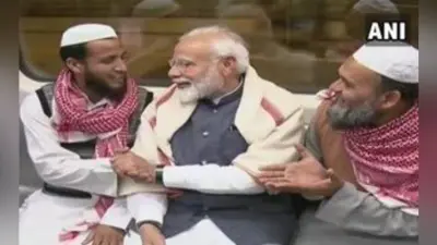 ISKCON के कार्यक्रम में शरीक होने के लिए PM मोदी ने की मेट्रो की सवारी