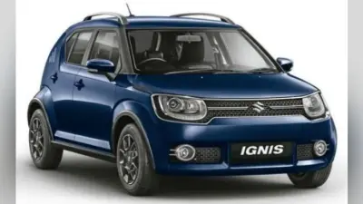 Maruti Suzuki Ignis 2019 लॉन्च, यहां जानें कीमत और सारे नये फीचर्स