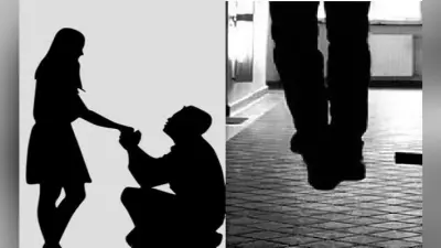 प्रेम-प्रसंग को ले युवक की फांसी लगाकर हत्या, लड़की के घर में पंखे से लटका युवक का मिला शव