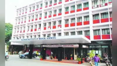 रांची : चार दिन बाद रिम्स में दोबारा होगी ओपेन हार्ट सर्जरी, एम्स की टीम करेगी सहयोग
