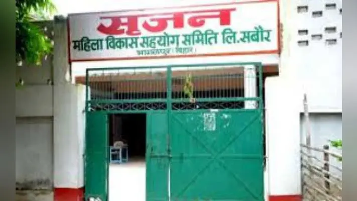 असमय बारिश से बदला मौसम का मिजाज, फसलों को नुकसान