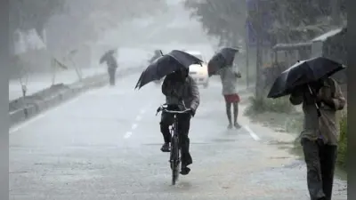 रुक-रुक कर दिन भर होती रही बारिश