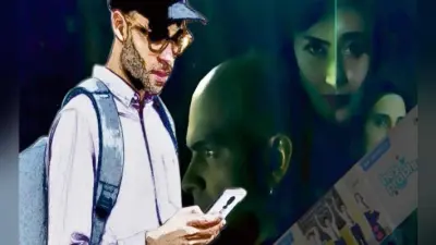 वेब सीरीज के जाल में फंस रहे यंगस्टर्स, जानें क्या है नुकसान