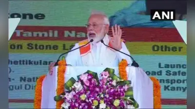 तमिलनाडु में बोले पीएम मोदी, हमें पायलट अभिनंदन पर गर्व