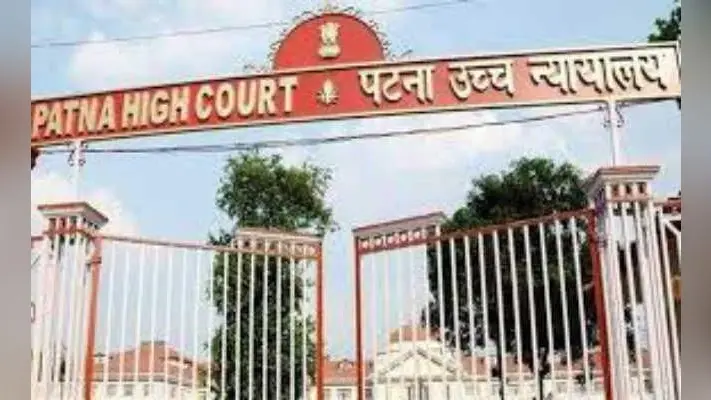 गर्भवती महिला अभ्यर्थियों को नहीं मिली राहत