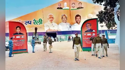 पटना : रैली को लेकर जदयू नेताओं के आवास पर जुटने लगे लोग