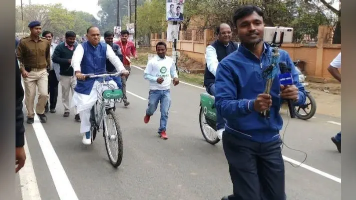 रांची : पब्लिक बाइसिकल शेयरिंग सिस्टम शुरू, कुछ दिनों तक फ्री सेवा