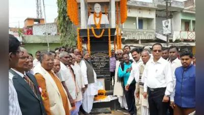 ”जब तक सूरज चांद रहेगा, तबतक गुरुदयाल तेरा नाम रहेगा” के नारों से गूंजा बड़कागांव