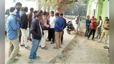 कैमूर : बरात में नागिन धुन नहीं बजाने पर बैंजो मास्टर की गोली मारकर की हत्या