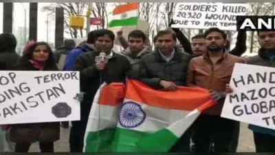 पुलवामा हमले के खिलाफ अमेरिका में विरोध प्रदर्शन
