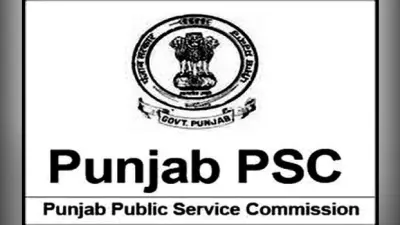 पंजाब पब्लिक सर्विस कमीशन (पीपीएससी) में 25 रिक्त पदों के लिए करें आवेदन