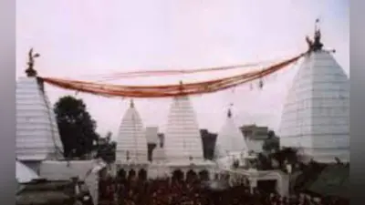बाबा बैद्यनाथ की चतुष्प्रहर पूजा, किया गया सिंदूर दान महाशिवरात्रि पर बाबा मंदिर में निकली पारंपरिक बारात