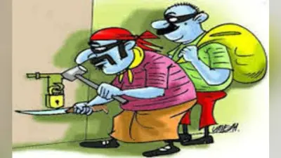 बैंक में तीसरी बार हुई चोरी की घटना, कर्मचारियों में दहशत