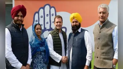 पंजाब में अकाली दल को झटका, सांसद शेर सिंह कांग्रेस में शामिल