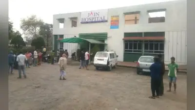 बोकारो : प्रसव के दौरान महिला की मौत, परिजनों ने अस्पताल में की तोड़फोड़