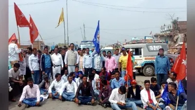 बरकट्ठा में आंबेडकर युवा वाहिनी का भारत बंद असरदार, घंटों जाम किया गया जीटी रोड
