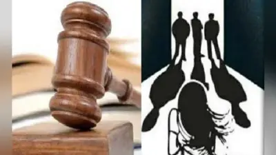 दलित के साथ गैंगरेप के मामले में एक आरोपी को 20 वर्ष की सजा