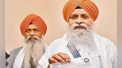 पटना : सेवामुक्त किये गये तख्त श्री हरिमंदिर साहिब के जत्थेदार