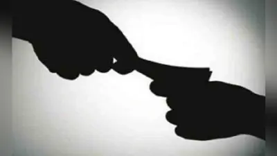 बिहार : प्रखंड कार्यालय के चालक सहित दो लोकसेवक रिश्वत लेते गिरफ्तार