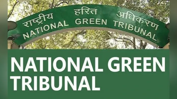 NGT ने जर्मन ऑटोमोबाइल कंपनी फॉक्सवैगन पर लगाया 500 करोड़ रुपये का जुर्माना