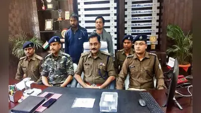 खूंटी से एक लाख का इनामी उग्रवादी बिजू मुंडा गिरफ्तार