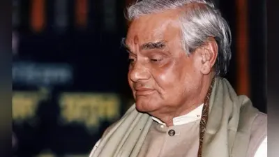 फ्लैश बैक: जब अटल को हराने के लिए अंतिम क्षण में उतरे सिंधिया