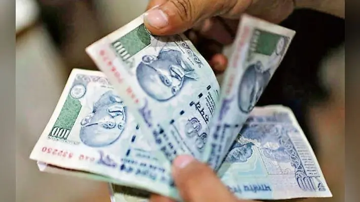 रांची : रोजगार के लिए लोन नहीं दे रहे बैंक, 6345 आवेदन रद्द